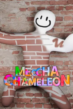 Meccha Chameleon Logo